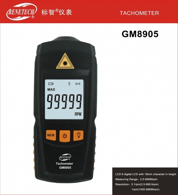 (주)우리종합계측기,타코미터 GM-8905
